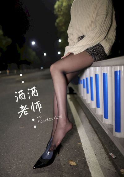 人皮客栈电影_高清在线播放观看